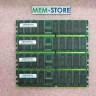 HP 2GB REGISTERED SDRAM ECC FOR PC 2100 MEMORY A6835A