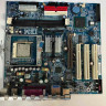 IBM - SYSTEM BOARD FOR NETVISTA