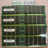 HP 8GB (4X2GB) PC 2100 REG ECC KIT FOR HP 9000 RP4400 MEMORY KIT A9775A HP 8GB (4X2GB) PC 2100 REG ECC KIT FOR HP 9000 RP4400 MEMORY KIT A9775A
