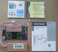 HP Power Upgrade Kit for LXr8000 & LXr 8500