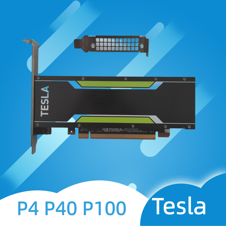 GPU NVIDIA Tesla P4/P40/P100, видеокарта для серверов, PCI-E GPU NVIDIA Tesla P4/P40/P100, видеокарта для серверов, PCI-E